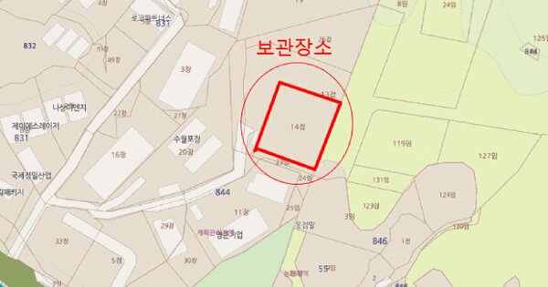 G80 등록번호 : 329어6314 미지정 경매 물건 이미지