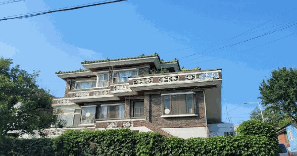 경기도 평택시 서정동 589-6  2층2호 미지정 경매 물건 이미지