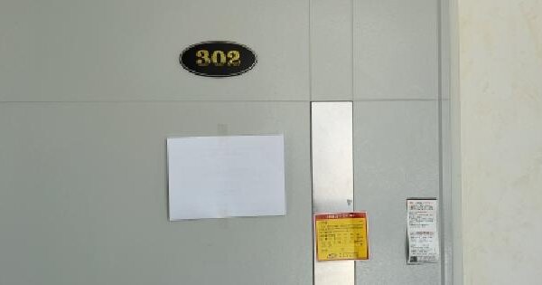 경기도 파주시 월롱면 덕은리 844-14 포레스힐  3층302호 미지정 경매 물건 이미지