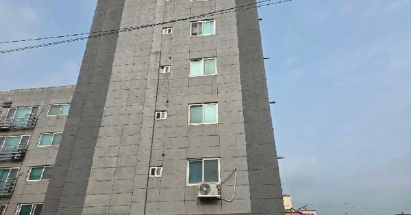 경기도 이천시 신둔면 수광리 270-19 리츠캐슬 에이동 5층501호 미지정 경매 물건 이미지