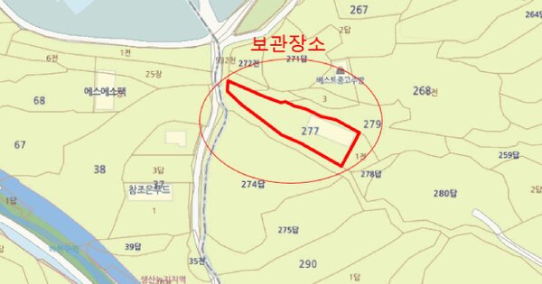 G80 등록번호 : 19우0386 미지정 경매 물건 이미지