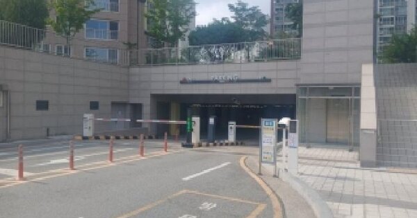 경기도 오산시 원동 907 오산원동한양수자인아파트 103동 22층2203호 미지정 경매 물건 이미지