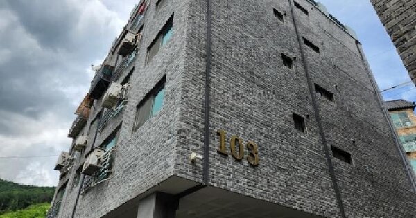 경기도 남양주시 화도읍 묵현리 340-1 효성아트빌 103동 5층 502호 미지정 경매 물건 이미지