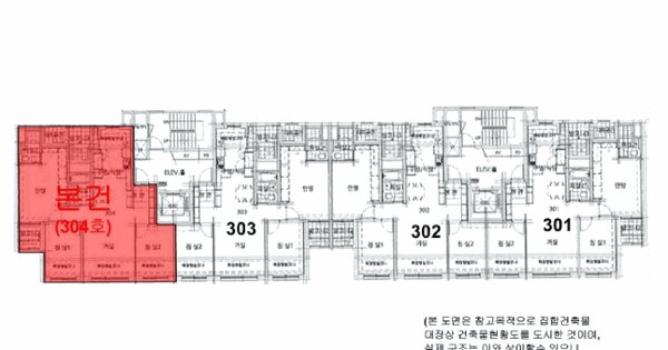 경기도 부천시 오정구 작동 5-1 부천동도센트리움까치울숲 102동 3층304호 미지정 경매 물건 이미지