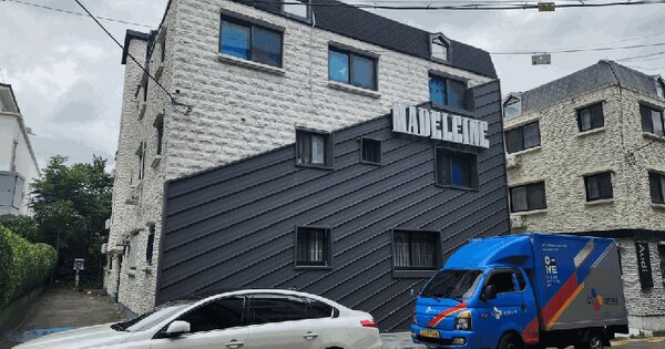 경상북도 칠곡군 석적읍 중리 208-7  미지정 경매 물건 이미지