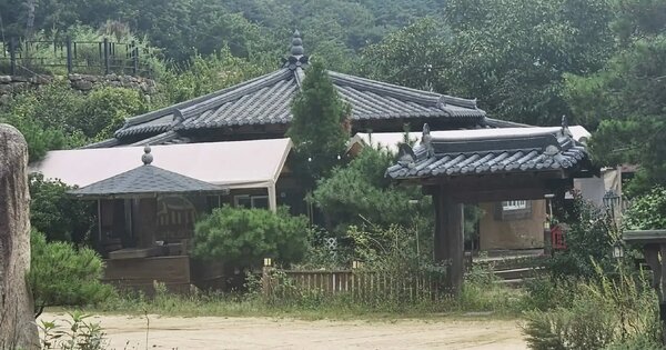 경상북도 경산시 와촌면 대한리 572  근린시설 경매 물건 이미지