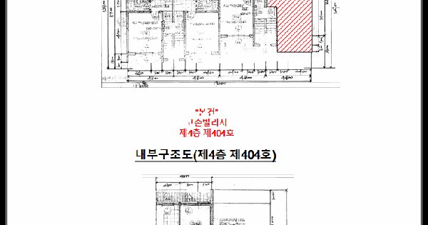경기도 김포시 고촌읍 신곡리 477-12 고촌빌리지  4층404호 미지정 경매 물건 이미지