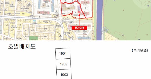 광주광역시 북구 두암동 72-4 현대아파트 106동 19층1904호 미지정 경매 물건 이미지