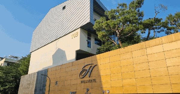 경기도 용인시 기흥구 보정동 1242 죽전힐스테이트타운하우스 103동 1층102호 미지정 경매 물건 이미지
