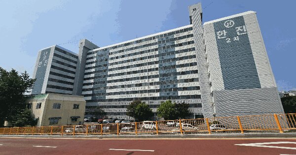 경기도 파주시 문산읍 선유리 903-10 한진타운2차아파트 1동 4층413호 미지정 경매 물건 이미지