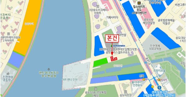 인천광역시 연수구 송도동 83 송도센트럴파크푸르지오시티  17층에이1703호 미지정 경매 물건 이미지