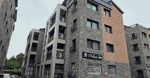 경기도 파주시 야당동 55-2 수팰리스 102동 1층102호 미지정 경매 물건 이미지