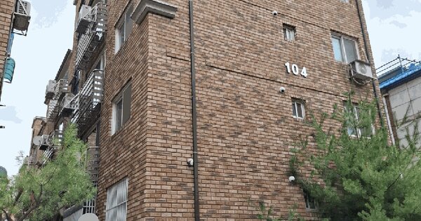 인천광역시 남구 문학동 393-14 가영탑스빌 104동 3층301호 미지정 경매 물건 이미지