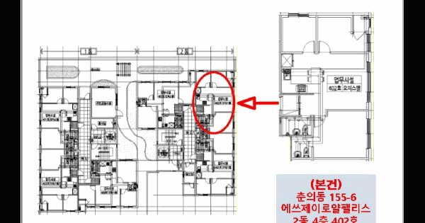 경기도 부천시 원미구 춘의동 155-6 에쓰제이로얄팰리스  4층2동402호 미지정 경매 물건 이미지