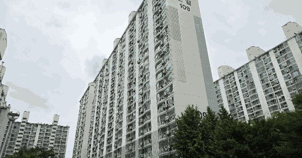 경기도 용인시 기흥구 영덕동 15 용인영덕신일아파트 109동 17층1702호 미지정 경매 물건 이미지