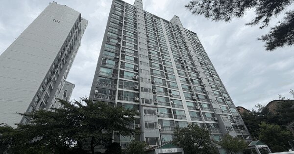 경기도 용인시 처인구 고림동 411-1 이삭아파트 102동 3층302호 미지정 경매 물건 이미지