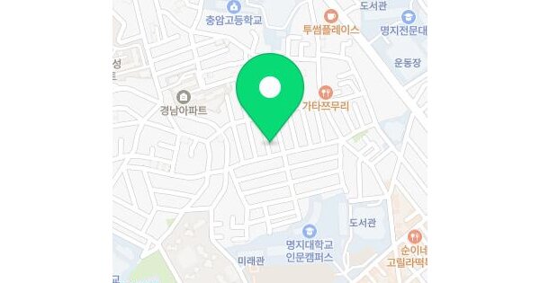 서울특별시 서대문구 남가좌동 5-110  미지정 경매 물건 이미지