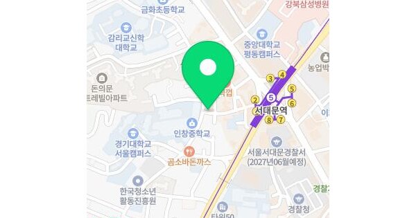 서울특별시 서대문구 충정로2가 37-18  미지정 경매 물건 이미지
