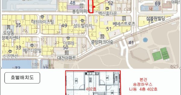 경기도 부천시 원미구 도당동 52-15 송정하우스 나동 4층402호 미지정 경매 물건 이미지