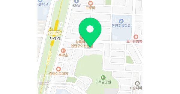 경기도 안산시 상록구 본오동 932-13 아르보빌4차  4층402호 미지정 경매 물건 이미지