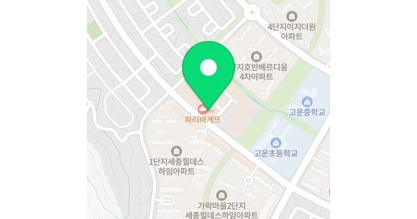 세종특별자치시  고운동 1720 에셀프라자  6층607호 미지정 경매 물건 이미지