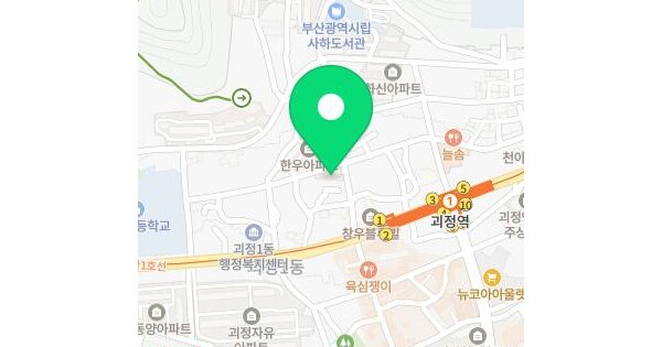 부산광역시 사하구 괴정동 922-3 한우아파트 5동 5층조표16061-14호 미지정 경매 물건 이미지