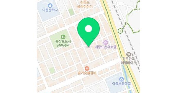 전북특별자치도 전주시 덕진구 우아동2가 928-1  미지정 경매 물건 이미지