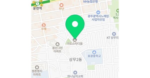 광주광역시 서구 쌍촌동 531-1 쌍촌동도시형생활주택  4층427호 미지정 경매 물건 이미지