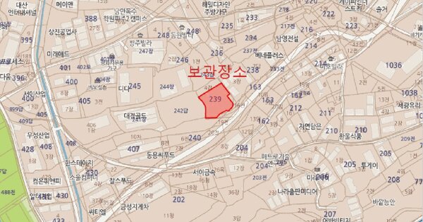덤프트럭 등록번호 : 경기06모7280 미지정 경매 물건 이미지