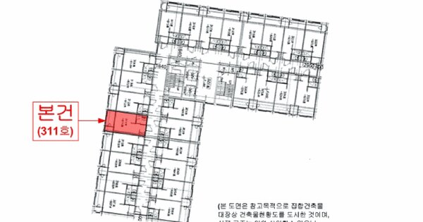 인천광역시 미추홀구 주안동 23-1 주안프라움에스  3층311호 미지정 경매 물건 이미지