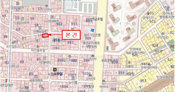인천광역시 미추홀구 주안동 61-1 행복한형우빌리지  6층601호 미지정 경매 물건 이미지