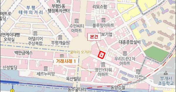 인천광역시 부평구 부평동 508-5 엠타워9  13층1304호 미지정 경매 물건 이미지
