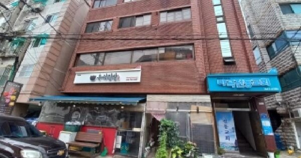 서울특별시 강서구 공항동 669-2  미지정 경매 물건 이미지