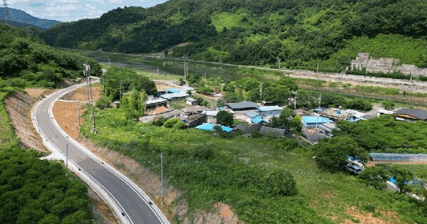 경상남도 산청군 생비량면 가계리 1175-2  미지정 경매 물건 이미지