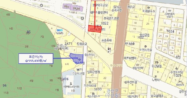 광주광역시 광산구 우산동 1022-5  미지정 경매 물건 이미지