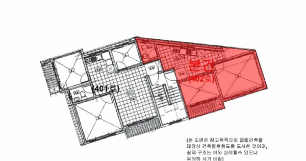 경기도 부천시 소사구 송내동 390-8  4층402호 미지정 경매 물건 이미지