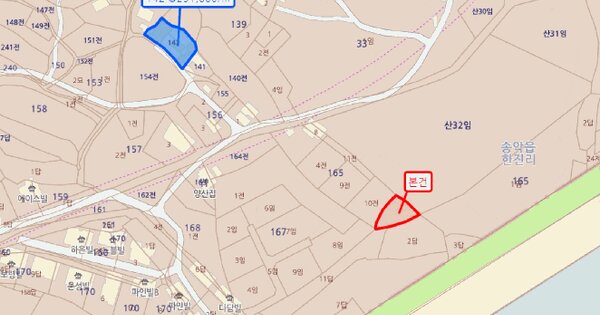 충청남도 당진시 송악읍 한진리 166  미지정 경매 물건 이미지