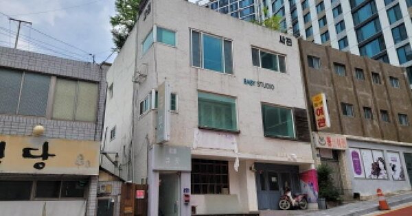 대구광역시 동구 신천동 480-40  미지정 경매 물건 이미지