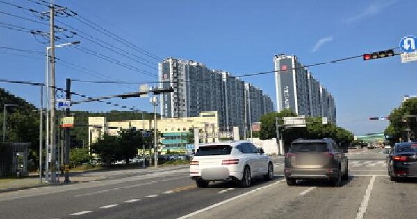 경상북도 구미시 구평동 941 구평동영무예다음2차아파트 207동 16층1604호 미지정 경매 물건 이미지
