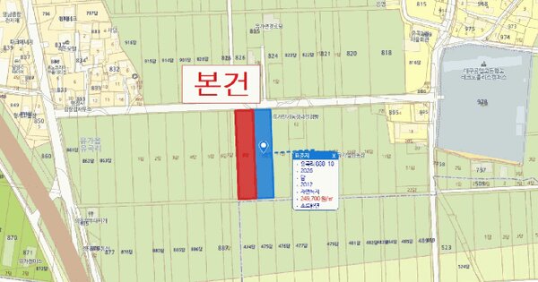 대구광역시 달성군 유가읍 유곡리 888-9  미지정 경매 물건 이미지