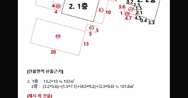 울산광역시 울주군 웅촌면 대복리 291  미지정 경매 물건 이미지