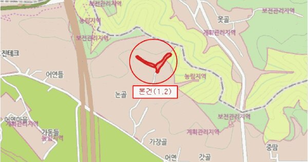 경상남도 함안군 칠북면 가연리 1002  미지정 경매 물건 이미지