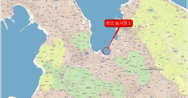 전라남도 완도군 노화읍 .  미지정 경매 물건 이미지
