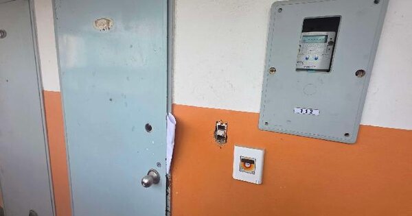 충청북도 제천시 청전동 639 비둘기아파트 104동 1층112호 미지정 경매 물건 이미지
