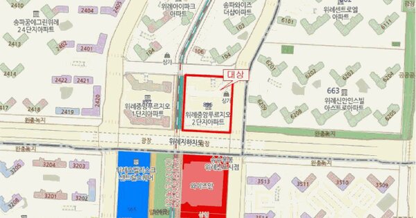서울특별시 송파구 장지동 896 위례중앙푸르지오2단지 202동 19층1901호 미지정 경매 물건 이미지