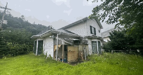 경기도 양평군 용문면 금곡리 241-35  미지정 경매 물건 이미지