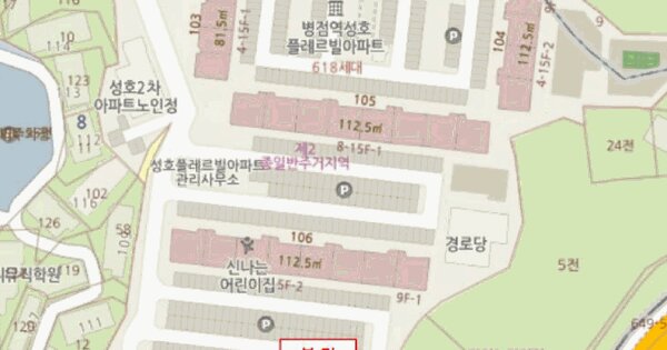 경기도 화성시 안녕동 2 병점역 성호 플레르빌 107동 1층103호 미지정 경매 물건 이미지