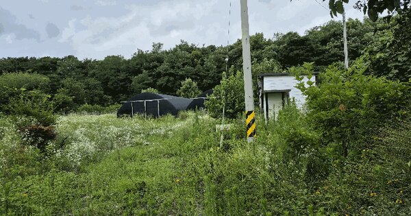 충청남도 당진시 합덕읍 석우리 903-9  미지정 경매 물건 이미지