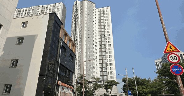 경상북도 포항시 남구 상도동 674 포항상도코아루센트럴하임 104동 15층1501호 미지정 경매 물건 이미지