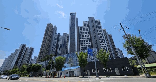 경상북도 경산시 중산동 705 중산자이1단지 102동 2층206호 미지정 경매 물건 이미지